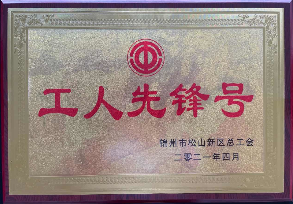 1623054116240959.png ΢ÐŽØÍ¼_20210604150730.png