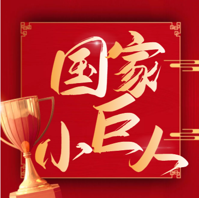 ϲ˹ؽݹ˾Ҽר¡Сˡҵ