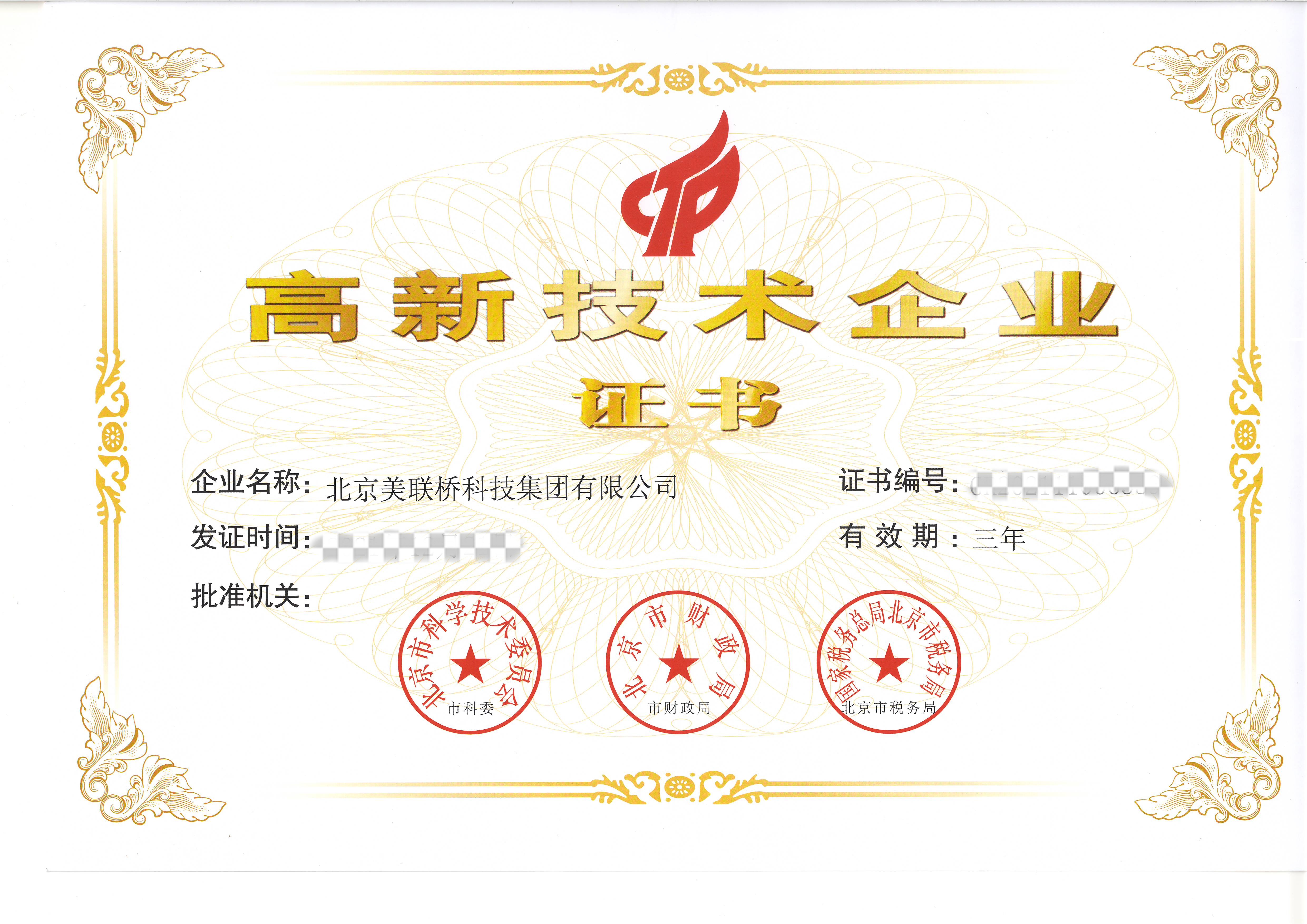 2c9022690971359bbf70a1902ffb0c24