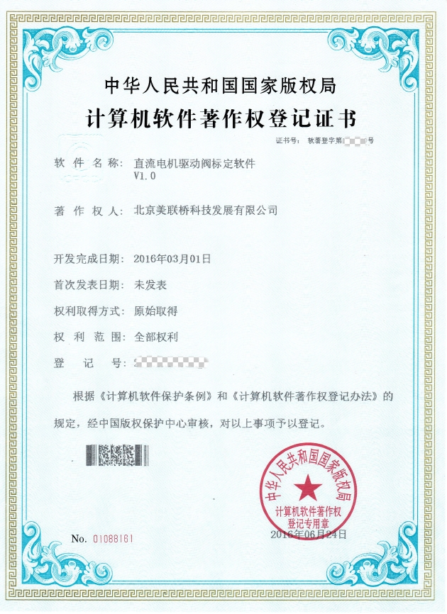 d35e32b317b30360b59b1f24b17f56c4