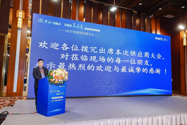 1745482251847808.png image.png